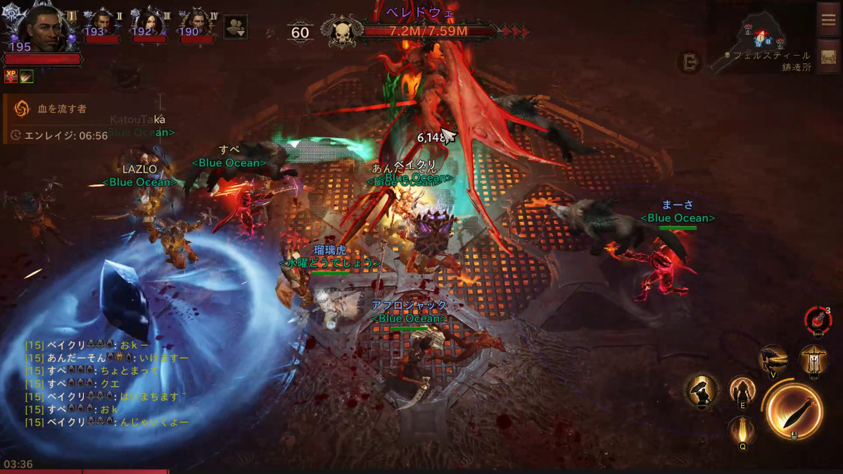 ディアブロ イモータル ギシュタルとベレドウェ攻略 ベイクリスタル